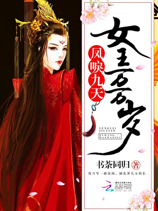 无缘无故的缘是原因的意思吗