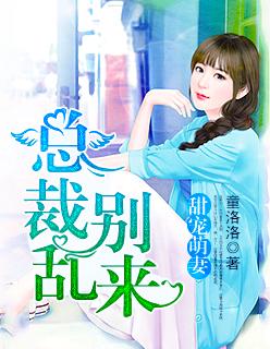 三国志曹操传单挑攻略详解