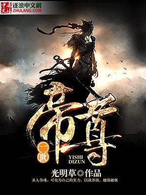 沈微徐佑