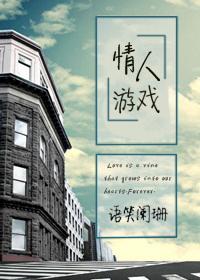 百炼成魔漫画免费观