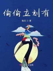 偷偷出现的表情包