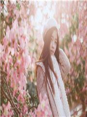 一遇婚成：叶少的闪婚新娘