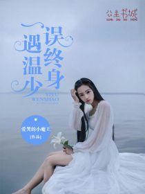 三千笔墨绘夏花