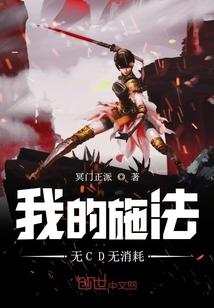 未来军火专家