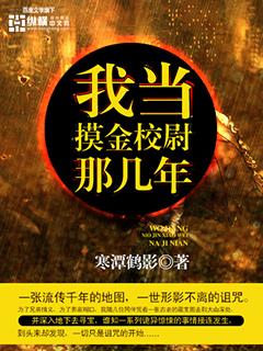 梦想的白箱
