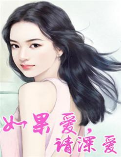 穿书之女配自救指南