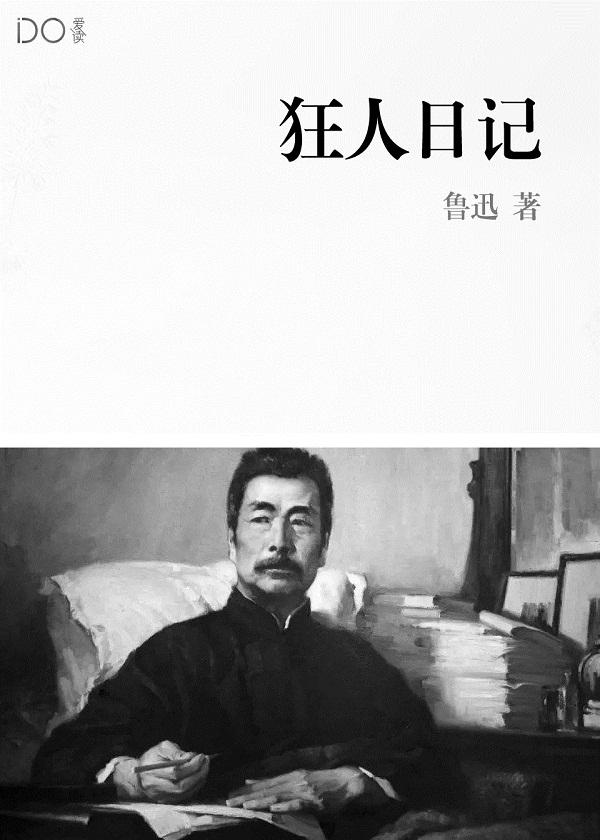 别和我撒娇