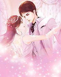 女尊之六道尊主