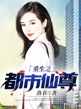 降临二次元