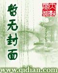 魔海风云